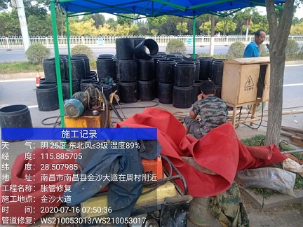青县管道短管置换-管道顶管-炜誉市政