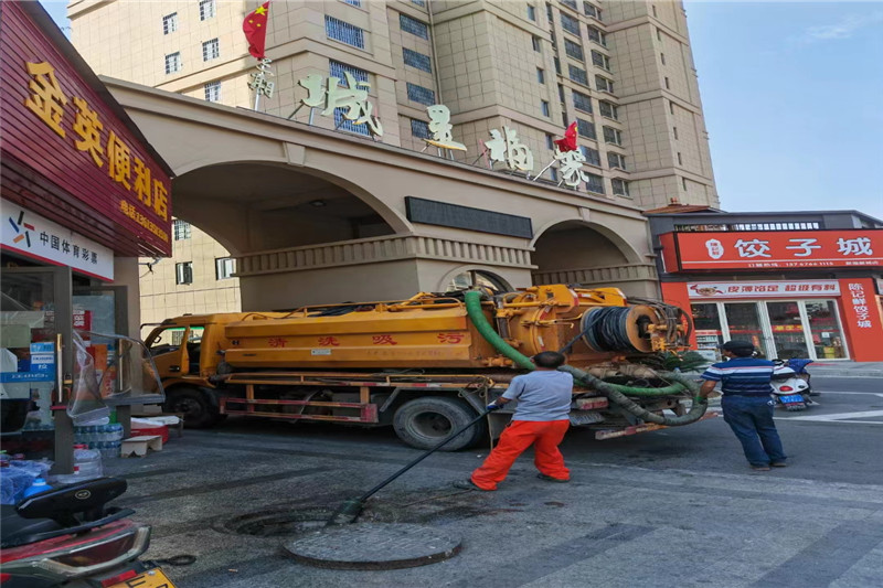 青县管道清淤的危害性？炜誉市政工程有限公司